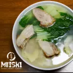 Sopa Suikao