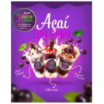Açaí Copo 500ml
