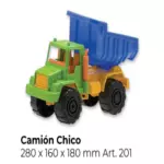Camion 28cm x 16cm Duravit