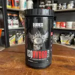 ISO HYDRO CLEAN 900G