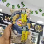 Lays batata rustica 68g
