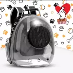 MOCHILA TRANSPORTADOR DE GATOS😺