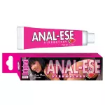DILATADOR ANAL - ANAL ESE GRANDE