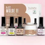 Kit Molde F1 Beltrat Nude