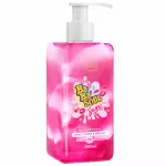 Gel Sexy BabasoSoul Frutas Ver. 280m