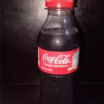 Coca- cola 200 ml