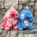Stitch/Angel