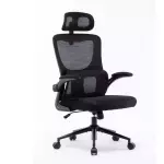 Silla oficina Singapur