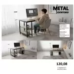 METAL ESCRITORIO