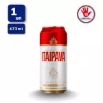 Latão Itaipava