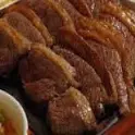 PICANHA