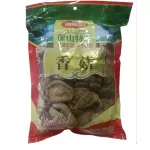 香菇1斤