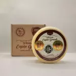 1705 -Queijo Capão Merendeiro