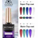 Semi Perlado Victoria