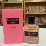 Valentine women
