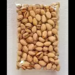 PISTACHO TOSTADO SALADO CON CASCARA