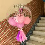 Globos + Felicitación