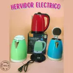 XDM-15-18BHERVIDORELECTRICO