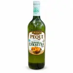 Cachaça Sabor Pequi 750ml