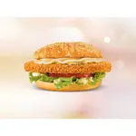 Genius Croc Chicken