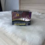 Gel Marroquina CONTROL COVER