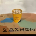 كورتادو