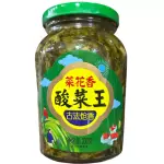 菜花香-酸菜王