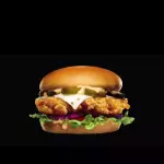 Jalapeño Hand-Breaded Chicken Tender