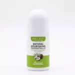 Desodorante Melao de Coco 30ml