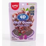 Amos 4D Fruit Gummy Grape 2.29oz