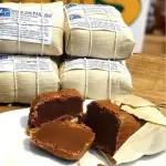 Doce de leite na palha
