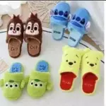 PANTUFLAS PERSONAJES