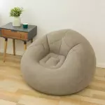 SILLON PUFF