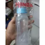 MAMADEIRA