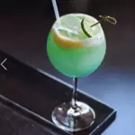 Costa azul