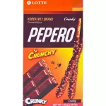 Biscoito Palito Chocolate Crocante