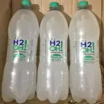 H2OH LIMONETO