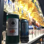 MONSTER + CURAÇAU