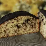 Bolinho Formigueiro com Calda de Cacau (400g)