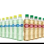 AGUA SABORIZADA MANZANA Y LIMON