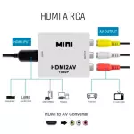 Adaptador Salida HDMI entrada RCA