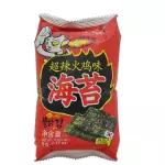 Snack de Alga Buldak Extrapicante