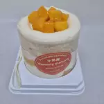 芒果蛋糕 mini pastel mango