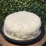 Bolo Gelado de Coco baby