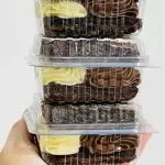 Sanduba Brownie Dois Amores
