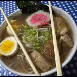 Shoyu Ramen