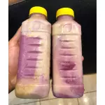 Açaí com paçoca