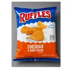 Papitas Ruffles Queso Cheddar