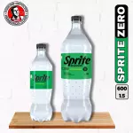 Sprite Zero