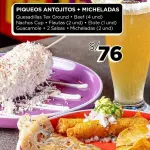 COMBO PIQUEOS PARA DOS  EL MEXICANO